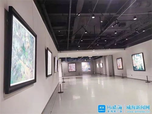 2021威海國際藝術(shù)云交流活動(dòng)開幕 展覽展示活動(dòng)盛大啟幕