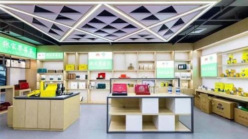 張家界莓茶長(zhǎng)沙推介活動(dòng)周啟幕 助力土家茶香飄湘江